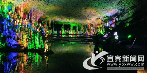 国庆放假哪里玩？宜宾这些“海”等你来(图7)