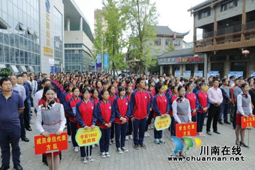 宜宾南溪区禁毒教育基地启动(图3)