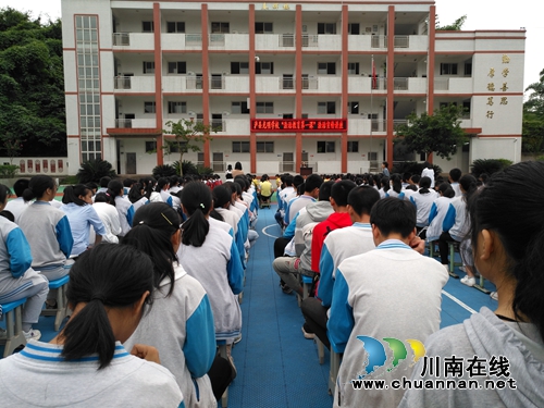 泸县玉蟾司法所开展秋季“法律进学校”活动(图2)