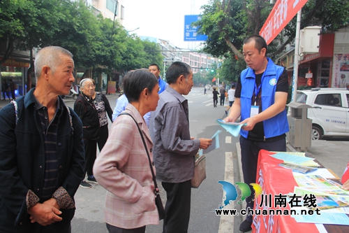 泸县云龙镇举办新时代文明实践集中宣传咨询活动(图4)