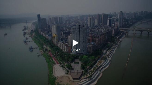 泸州市市场监督管理局庆祝新中国成立70周年(图1)