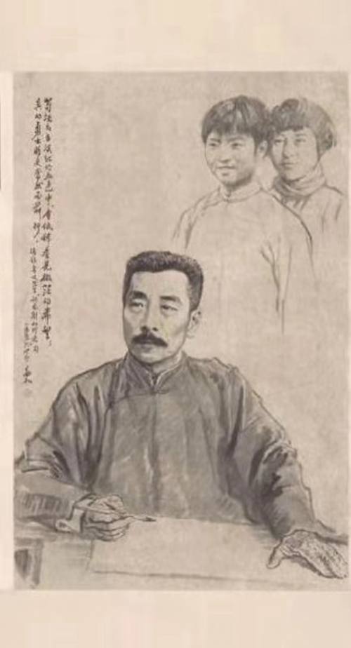 蒋兆和艺术作品展在北京鲁迅博物馆开展(图3) 蒋兆和艺术作品展在北京鲁迅博物馆开展(图3)