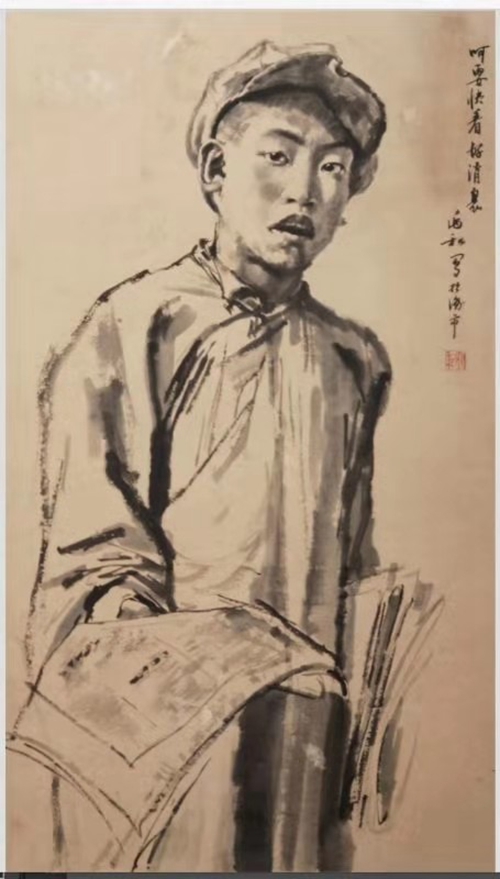 蒋兆和艺术作品展在北京鲁迅博物馆开展(图7) 蒋兆和艺术作品展在北京鲁迅博物馆开展(图7)