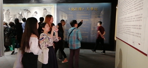 蒋兆和艺术作品展在北京鲁迅博物馆开展(图9) 蒋兆和艺术作品展在北京鲁迅博物馆开展(图9)