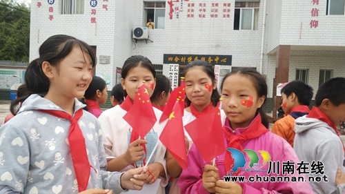 泸县百和镇四合村“儿童之家”开展爱国主义教育活动(图3)