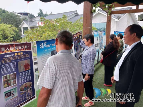 江阳区华阳街道开展2019防范邪教宣传月活动(图2)