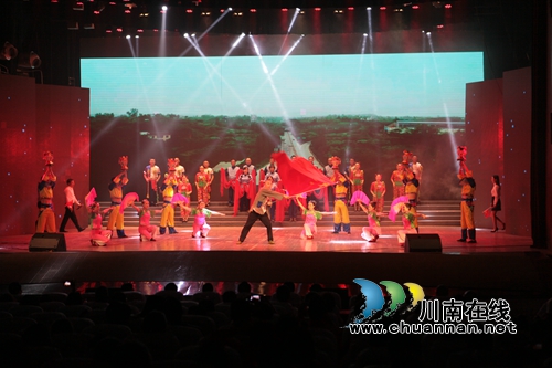 泸州市自然资源和规划系统隆重举行文艺活动(图1)