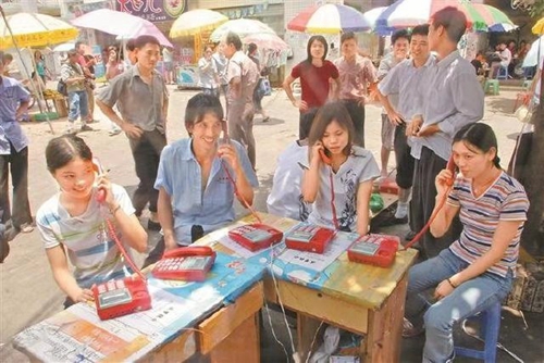 杨光英：泸县老邮递员口述乡村通讯发展(图4)