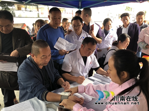 泸县太伏中心卫生院开展无偿献血活动(图1)