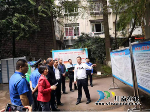 德阳市城市管理行政执法局到泸州市龙马潭区调研违法建设治理工作(图1)