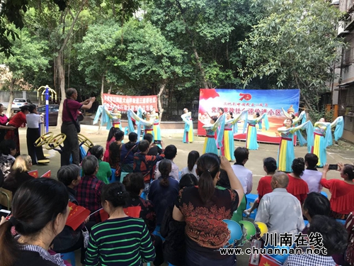 江阳区大山坪街道三道桥社区:党风廉政进小区(图1) 江阳区大山坪街道三道桥社区:党风廉政进小区(图1)