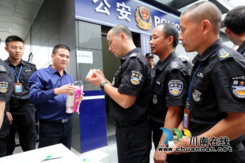 四川融通安防集团三举措确保“防风险保平安迎大庆”工作取得实效(图4)