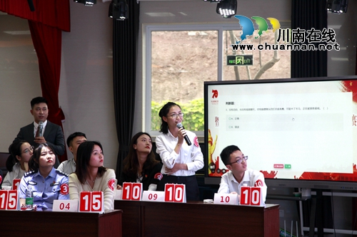 龙马潭区举行“学习强国”知识竞赛活动(图6)