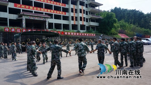 泸州市殡仪馆：开展系列活动&nbsp;进行主题教育(图5)