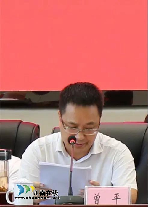 泸州市市监局：开展主题教育&nbsp;重温红色精神(图2)