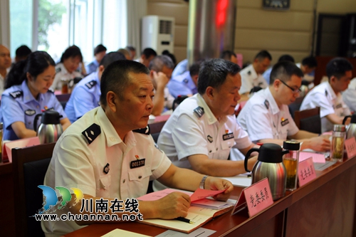 四川警察学院召开2019年度第九次党委中心组（扩大）“不忘初心、牢记使命”主题教育专题学习会(图3)