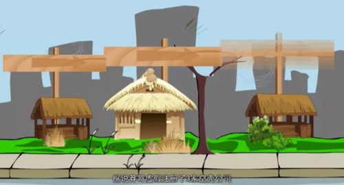 普法动漫|严打虚开增值税发票行为之莽哥去哪了(图3)