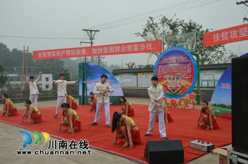 泸县太伏：砥砺奋进七十年&nbsp;绘就业兴民富新画卷(图7)