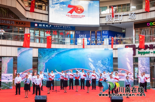 龙马潭：红星闪闪颂祖国&nbsp;砥砺奋进铸华章(图1)