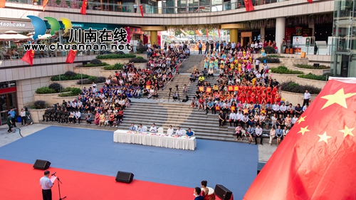 龙马潭：红星闪闪颂祖国&nbsp;砥砺奋进铸华章(图2)