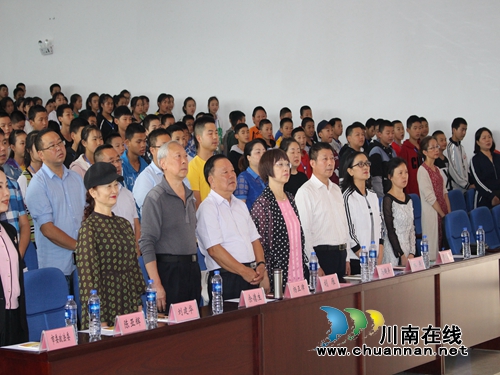 古蔺:庆祖国七十华诞 护青春普法先行(图2) 古蔺:庆祖国七十华诞 护青春普法先行(图2)