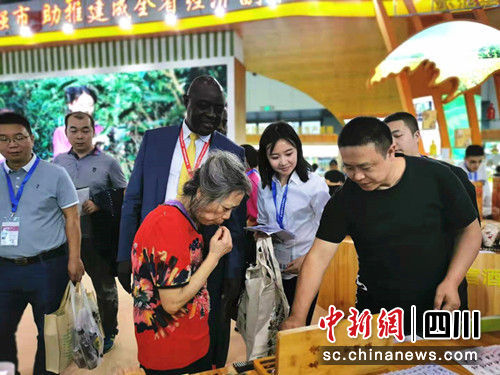 宜宾200余件特色农产品亮相四川农博会(图4)