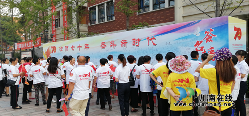 龙马潭：鱼塘街道群众文化艺术节&nbsp;礼赞祖国(图3)