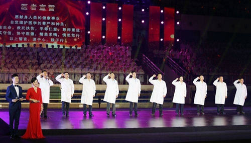 泸州30名医护人员获表彰&nbsp;快看有你认识的没？(图1)