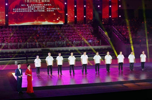 泸州30名医护人员获表彰&nbsp;快看有你认识的没？(图3)