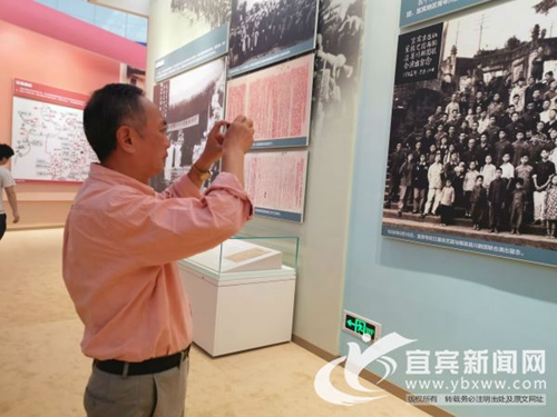 恢复高考 宜宾六旬老人是亲历者也是见证人(图1) 恢复高考 宜宾六旬老人是亲历者也是见证人(图1)