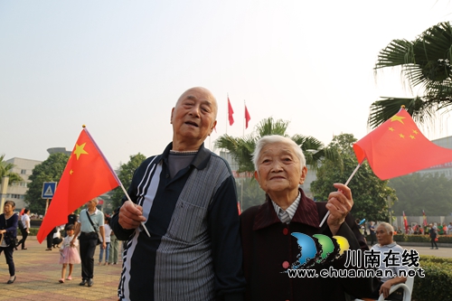 泸县:千人合唱《我和我的祖国》礼赞伟大祖国(图8) 泸县:千人合唱《我和我的祖国》礼赞伟大祖国(图8)