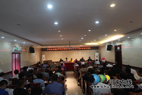 泸县自创诗词吟诵颂祖国(图4)