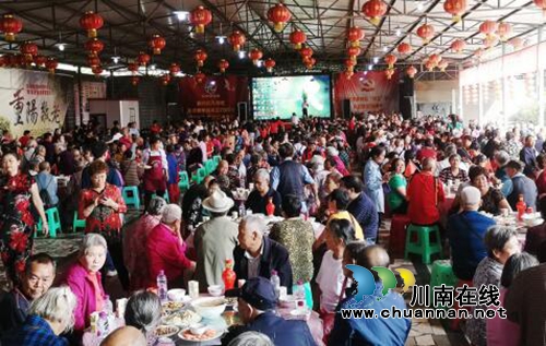 宜宾叙州：全国劳模举办“国庆千叟宴”(图1)