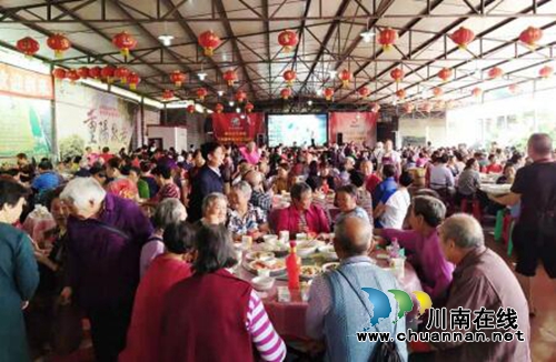 宜宾叙州：全国劳模举办“国庆千叟宴”(图3)