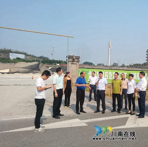 泸州长开区管委会主任带队检查国庆节前安全生产工作(图2) 泸州长开区管委会主任带队检查国庆节前安全生产工作(图2)