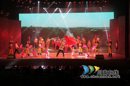 泸州市自然资源和规划系统隆重举行庆祝新中国成立70周年文艺活动(图4)