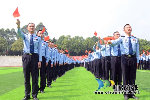 四川警察学院开启离退休同志“不忘初心,永远跟党走”庆华诞迎重阳系列活动(图2) 四川警察学院开启离退休同志“不忘初心,永远跟党走”庆华诞迎重阳系列活动(图2)