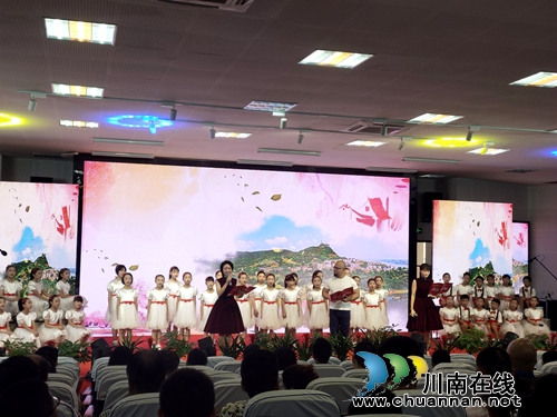 纳溪：弘扬中华诗词文化&nbsp;讴歌祖国发展变化(图3)