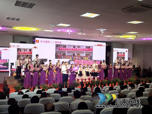 纳溪：弘扬中华诗词文化&nbsp;讴歌祖国发展变化(图4)