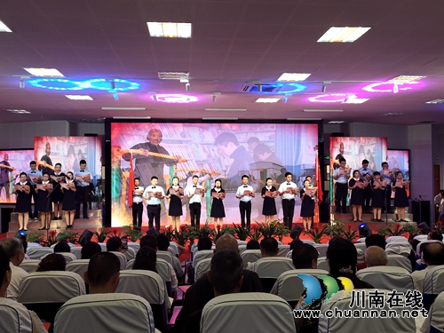 纳溪：弘扬中华诗词文化&nbsp;讴歌祖国发展变化(图7)