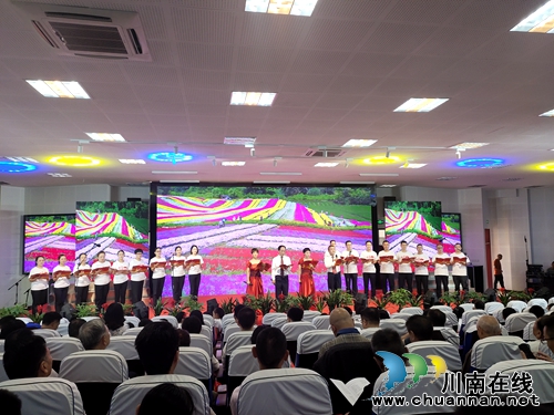 纳溪：弘扬中华诗词文化&nbsp;讴歌祖国发展变化(图8)