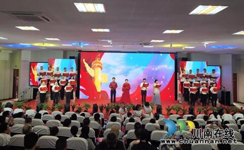 纳溪：弘扬中华诗词文化&nbsp;讴歌祖国发展变化