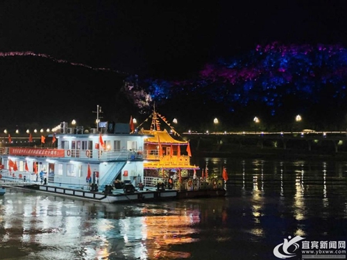 饱览宜宾美景 宜宾三江游船正式启航试运营(图1) 饱览宜宾美景 宜宾三江游船正式启航试运营(图1)