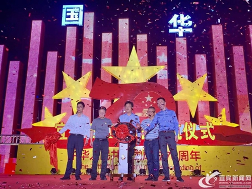 饱览宜宾美景 宜宾三江游船正式启航试运营(图2) 饱览宜宾美景 宜宾三江游船正式启航试运营(图2)