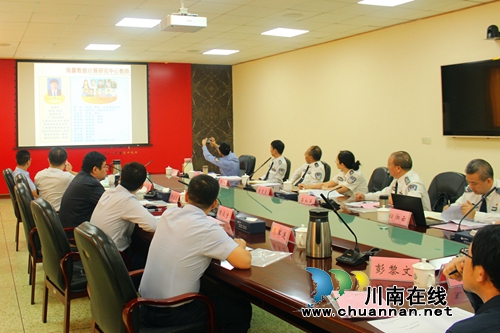 四川警院启动校校-校企联合重点实验室筹建工作