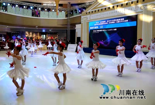 酷！酷！酪！2019国标舞大赛精彩纷呈(图5)