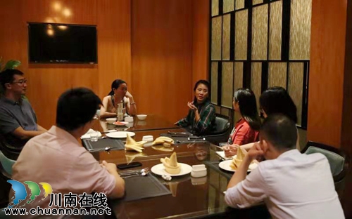 酷！酷！酪！2019国标舞大赛精彩纷呈(图6)