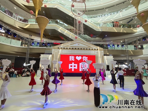 酷！酷！酪！2019国标舞大赛精彩纷呈(图1)
