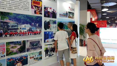 泸州70周年专题成就展秒变国庆“网红”地(图4)