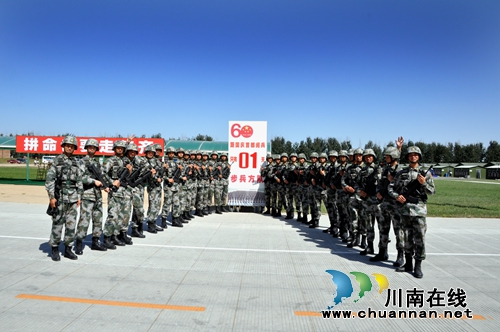 泸州王焯：参加国庆大阅兵&nbsp;&nbsp;是我一生的荣耀(图7)